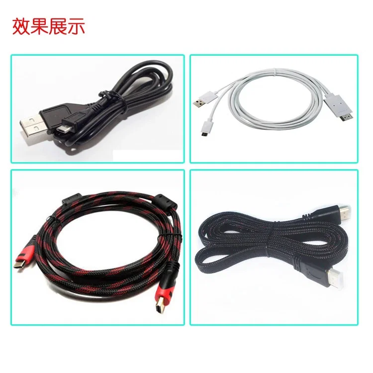 عينة من آلة لف وتجليد الأسلاك