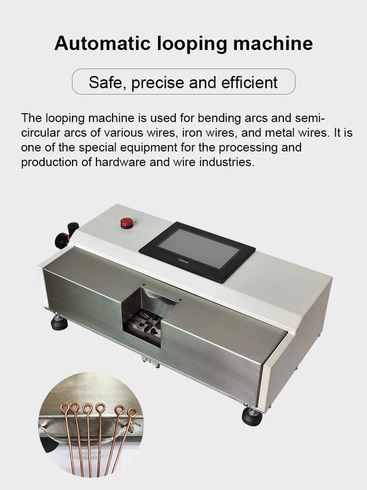 آلة حلقة الأسلاك المعدنية ، آلة حلقة الخطاف ، آلة ثني الأقواس 