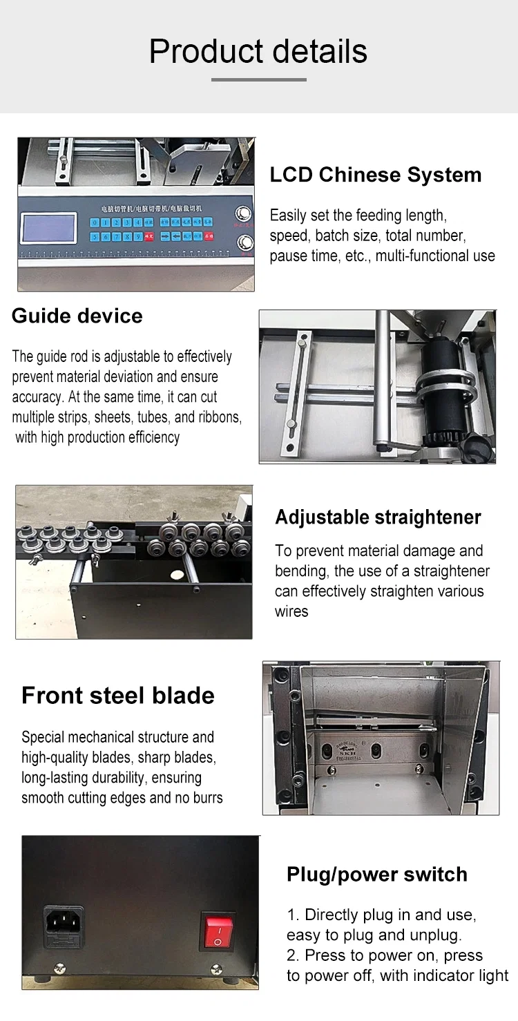  Wire Rope Cutting Machine, Metal Cutting Machine, Wire Straightening Cutting Equipment 
