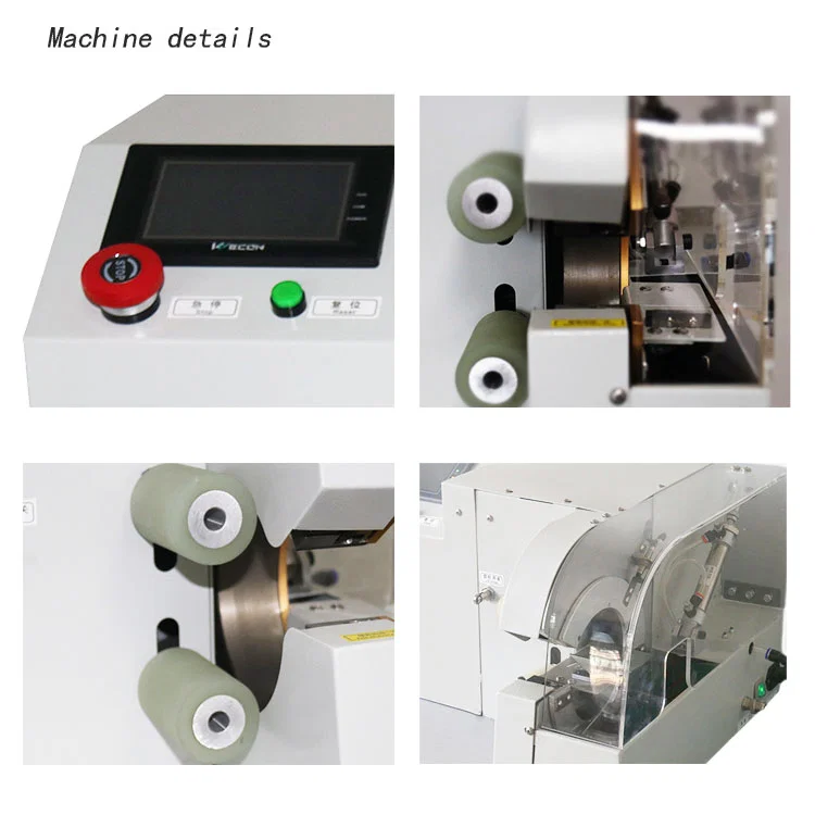 Wire Harness Tape Wrapping Machine, Wire Tape Wrapping Machine, Tape Wrapping Machine آلة تغليف شريط تسخير الأسلاك ، آلة تغليف شريط الأسلاك ، آلة تغليف الشريط