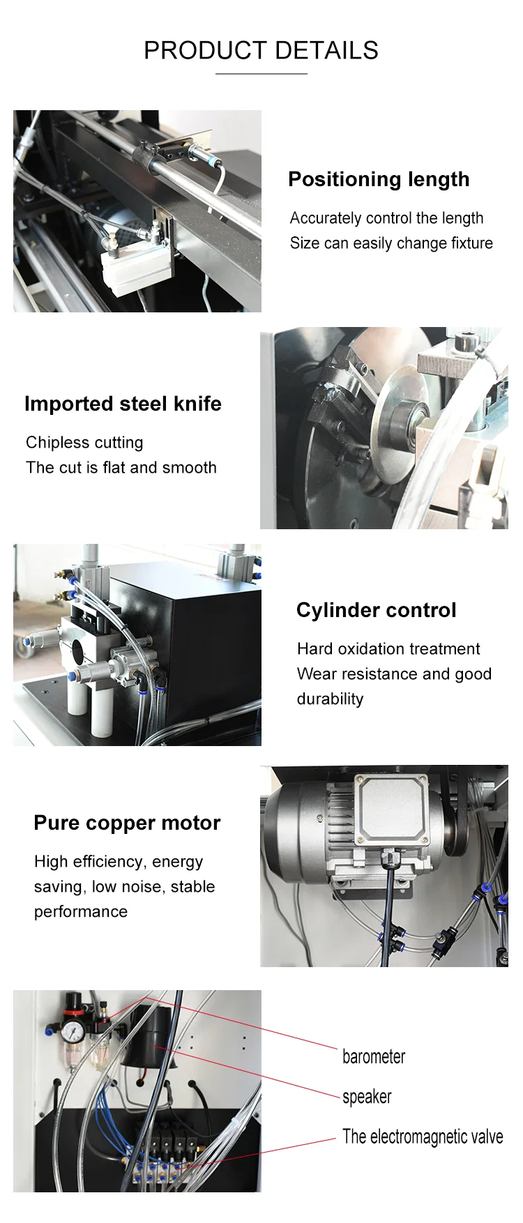 آلة قطع الأنابيب ، آلة قطع الأنابيب المعدنية ، آلة قطع الأنابيب الفولاذية ، آلة قطع الأنابيب PE ، آلة قطع الخراطيم الدوارة PVC ، آلة قطع الأنابيب البلاستيكية 