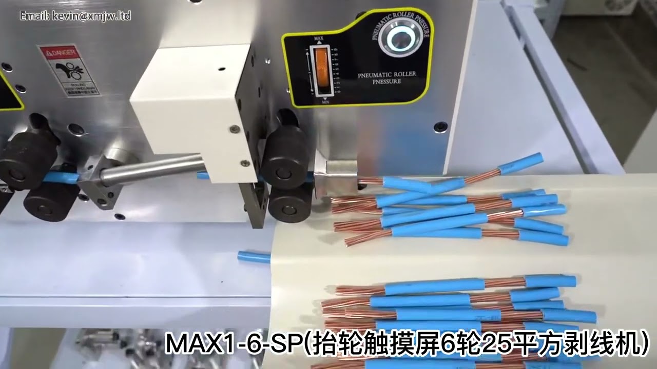 0 2～25mm² PVC,Teflon Braided Wire Stripper with Lifting Wheel Computer Automatic Stripping Machine 6