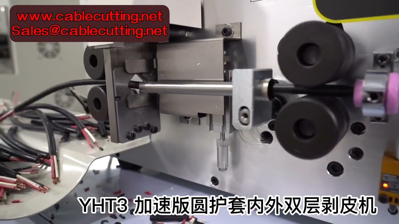 Wire Cross Section 2 7mm SWT508 YHT3 Computer Automatic Wire Stripper Stripping Machine with Touch S