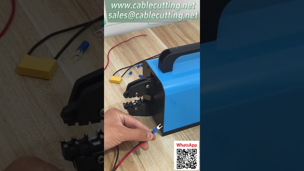 【16M垂直氣動壓接機】更換模具壓各種端子 #端子機