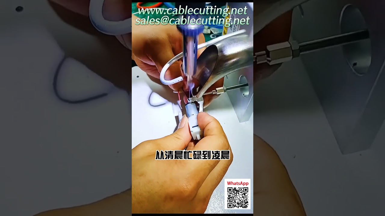 استعراض معدات الأتمتة