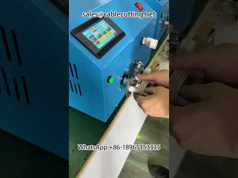 Data cable winding machine #data cable #data cable factory #wire processing #wire harness equipment
