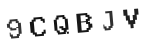 Verification Code Image